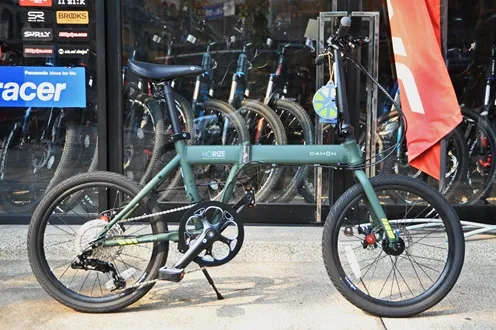 Dahon horize online