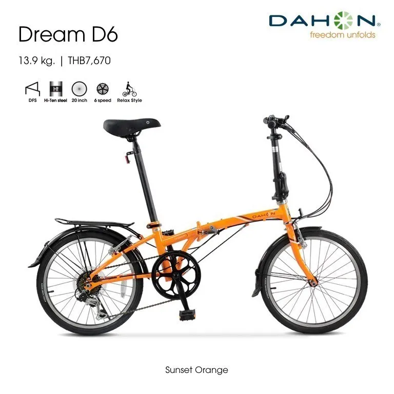 20 DAHON DREAM D6