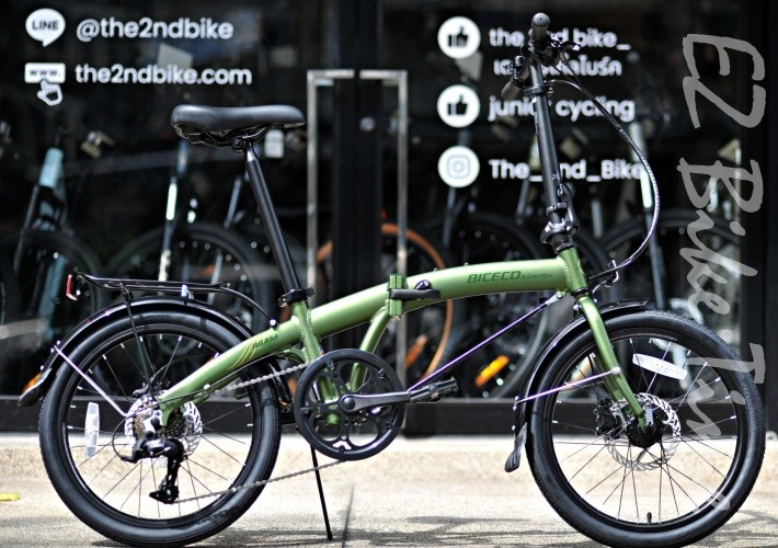 จักรยานพับ DAHON ROAM อลูมีเนียม