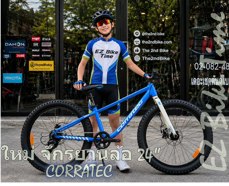 ChatGPT Image 25 ก.ค. 2569 18_18_31