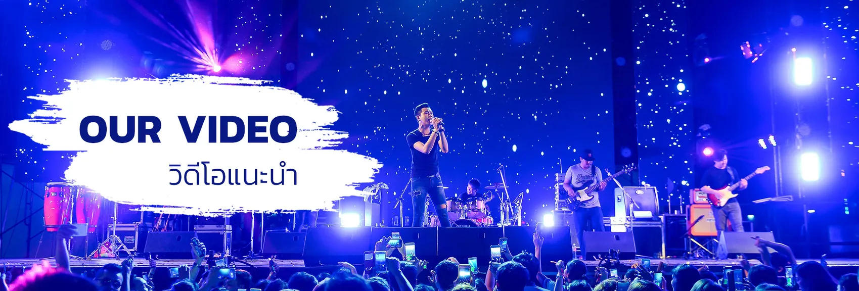 teamcreationbanner2-edit1-2