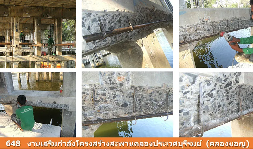 iTopPlus1424019117780