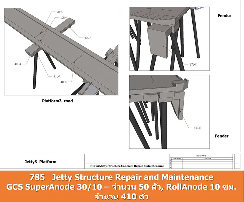 iTopPlus835906948995