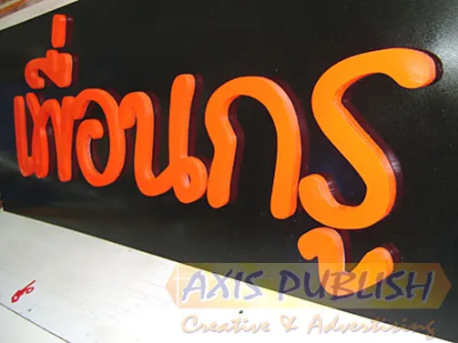 iTopPlus100399719155