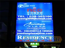 iTopPlus1425394630022