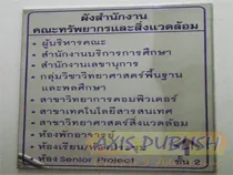 iTopPlus25565965721