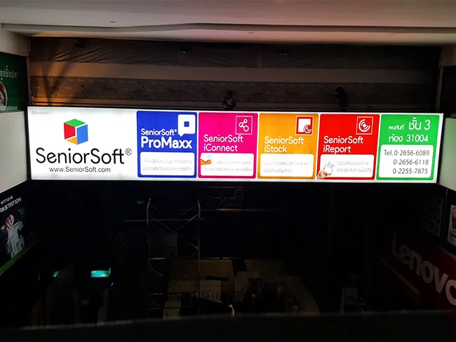 lightbox20