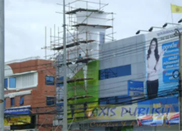 iTopPlus192804947231