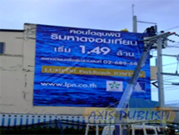 iTopPlus646064423996