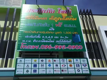 iTopPlus727832660100