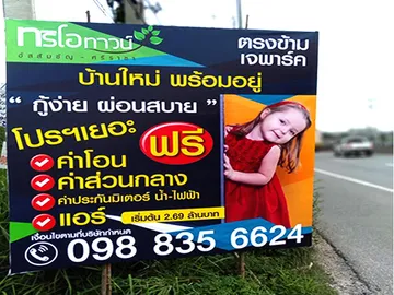 inkjet58