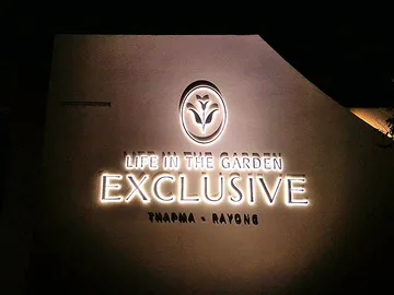 textlight57