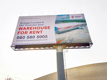 vinyl3