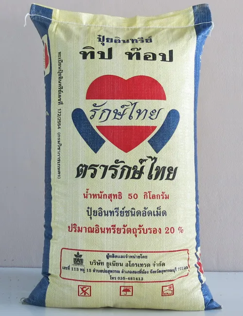 iTopPlus168836785449