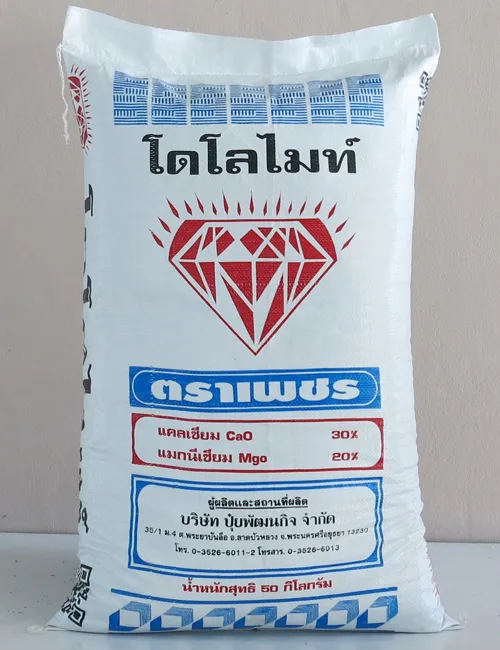 iTopPlus840764259278