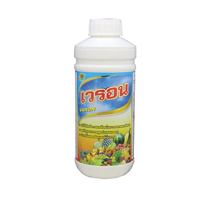 c-agrotech1