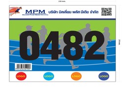 B4RUN230210mmOK
