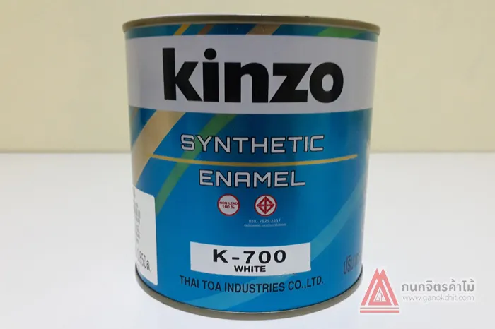 K-700White