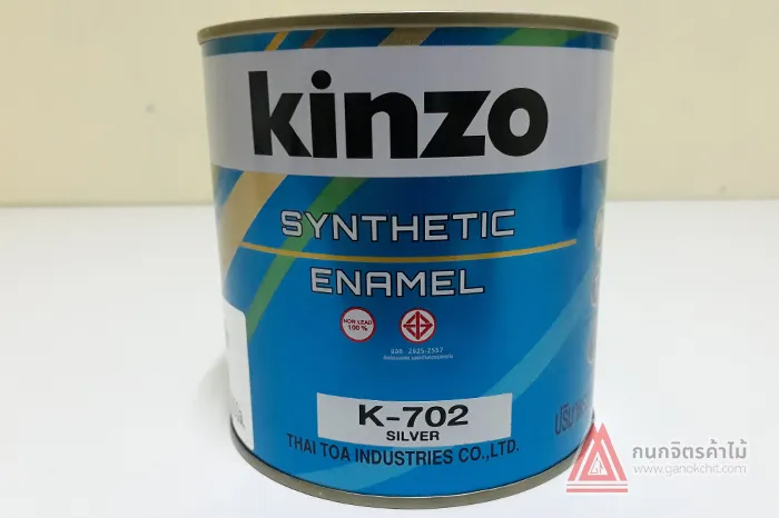 K-702Silver