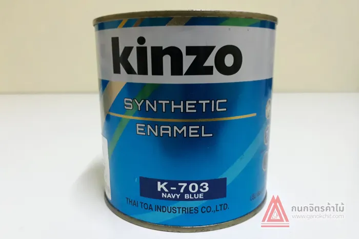 K-703Navyblue