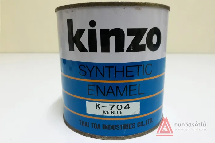 K-704Iceblue