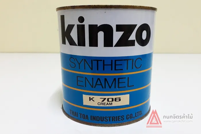K-706Cream