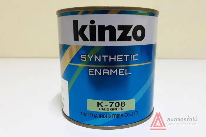 K-708Palegreen
