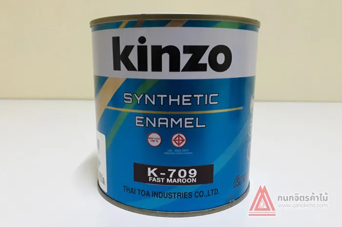 K-709Fastmaroon