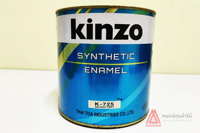 K-725Delightgrey