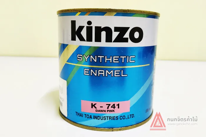 K-741Dawnpink