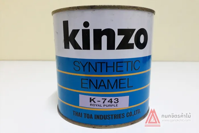 K-743Royalpupple