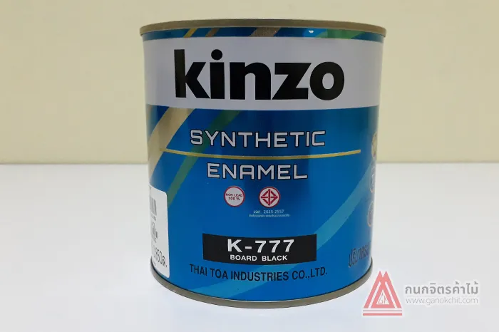K-777Boardblack