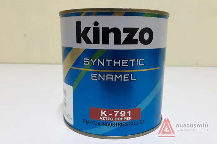K-791Azteccopper