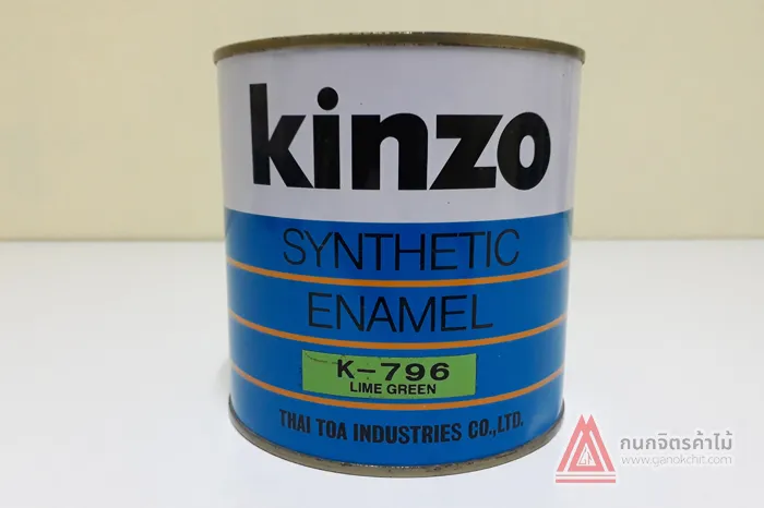 K-796Limegreen