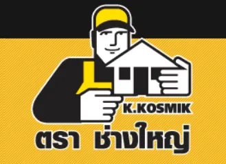 iTopPlus28690996818