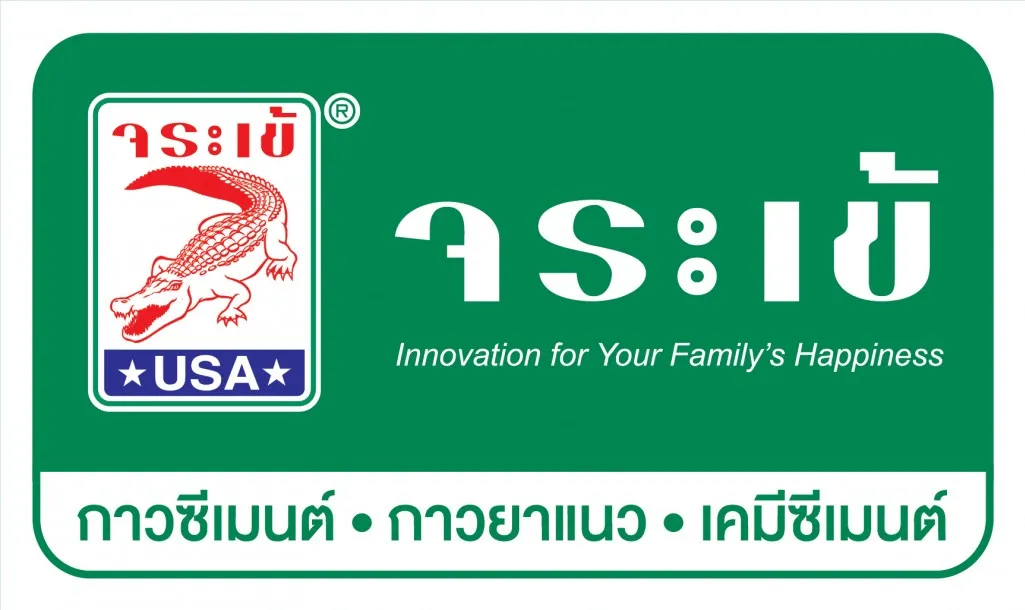 iTopPlus587423670438