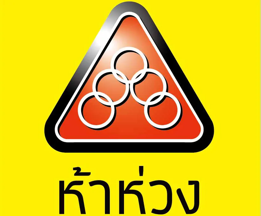 iTopPlus676358809876