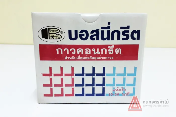 กาวคอนกรีต-Bosny
