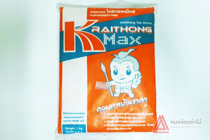 กาวยาแนว-Kraithong