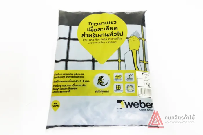 กาวยาแนว-Weber