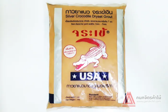 กาวยาแนว-จระเข้