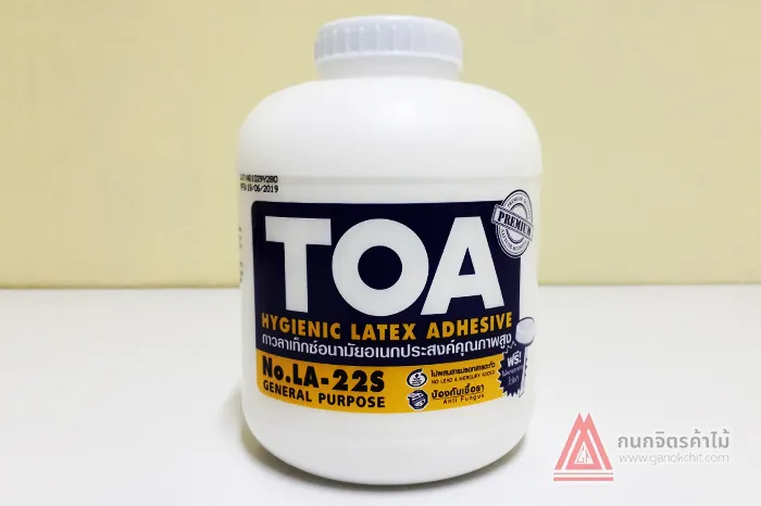 กาวลาเท็กซ์32oz-TOA