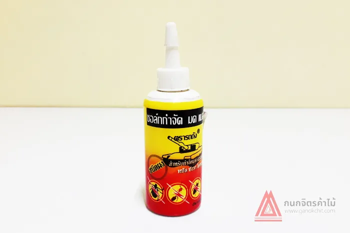 ชอร์กกำจัดแมลงตรารถถัง