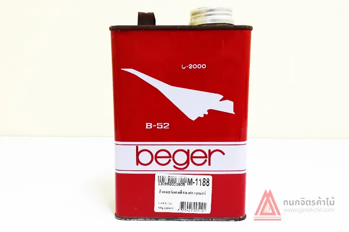 ทินเนอร์ผสมสีทองคำM1188-Beger