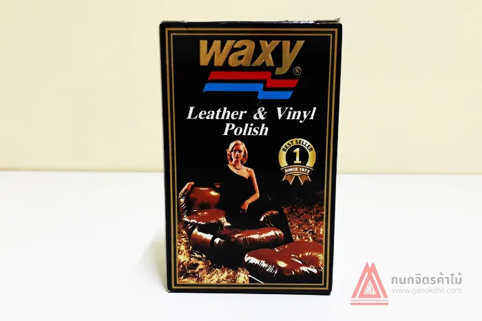 น้ำยาขัดเงาเครื่องหนัง-Waxy