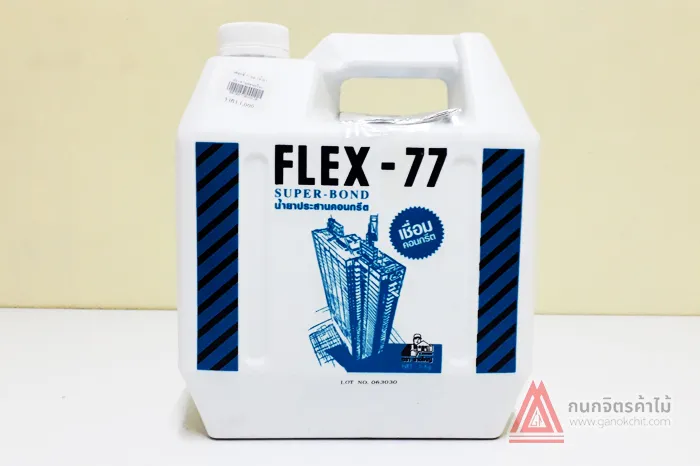 น้ำยาประสานคอนกรีต-Flex77(3)