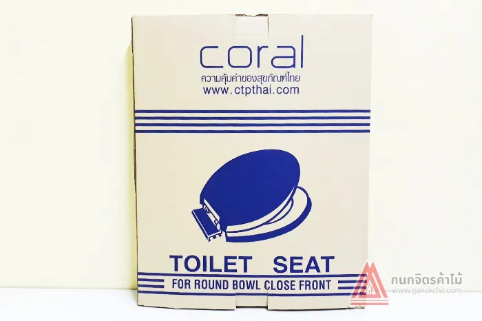 ฝารองนั่งชักโครก-Coral