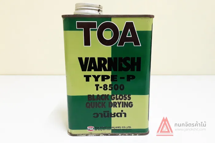 วานิชดำT-8500-TOA