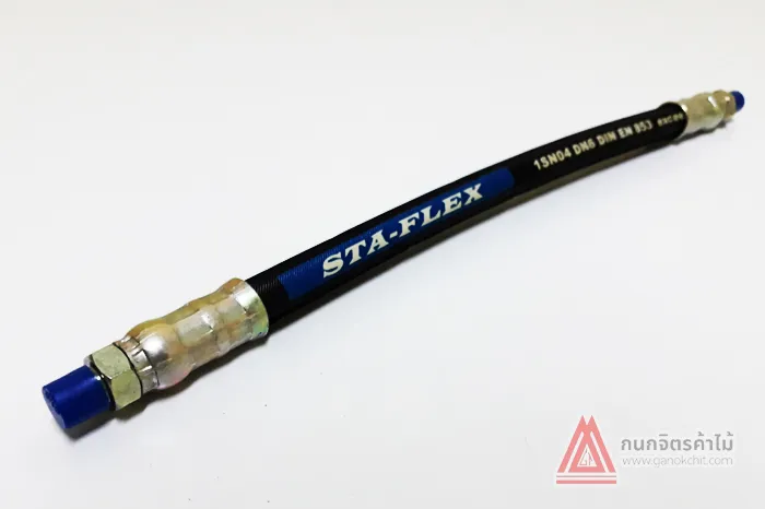 สายอ่อนอัดจารบีหัวทองเหลือง12นิ้ว-Staflex