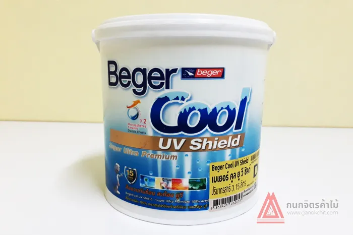 สีฉนวนกันความร้อน-Beger